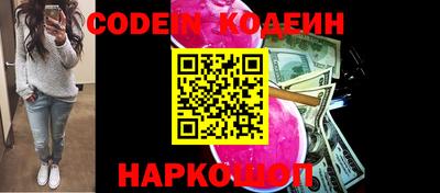 альфа пвп VHQ Кандалакша