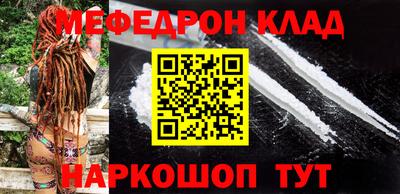 твердый Канаш